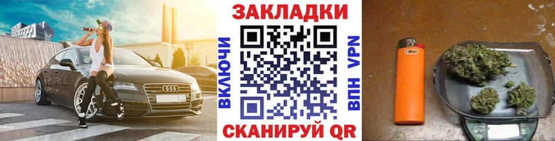 Что такое Салехард Марихуана  А ПВП  ГАШИШ  КОКАИН 