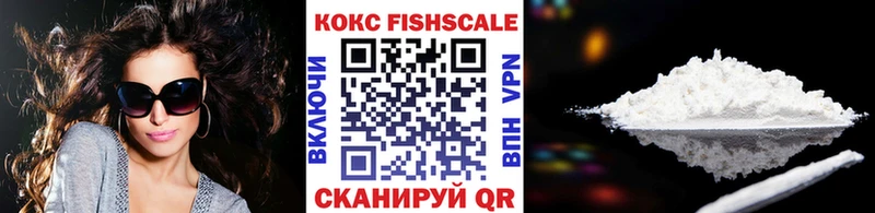 COCAIN 99% Салехард