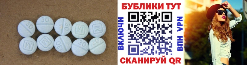 нарко площадка формула  наркотики  Салехард  Ecstasy Cube 