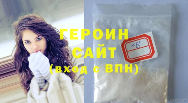 герыч Аркадак