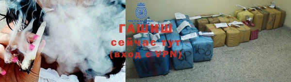 круглые Армянск