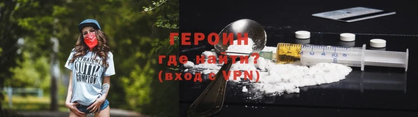 герыч Аркадак