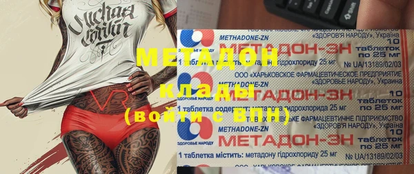герыч Аркадак