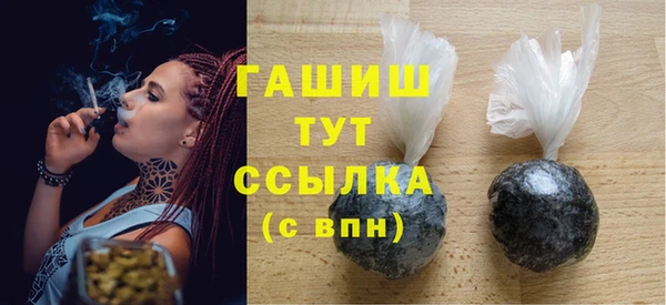 круглые Армянск