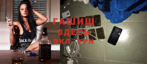 герыч Аркадак