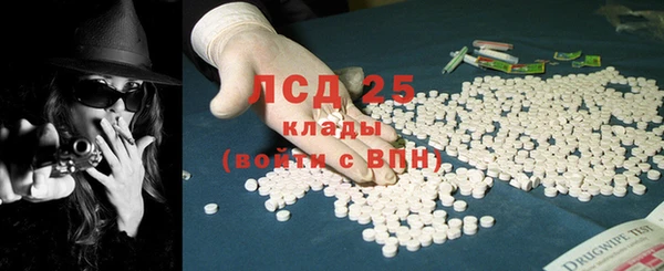 герыч Аркадак