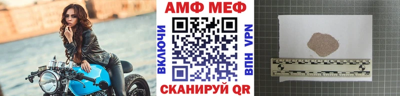 hydra ONION  Салехард  Первитин винт 